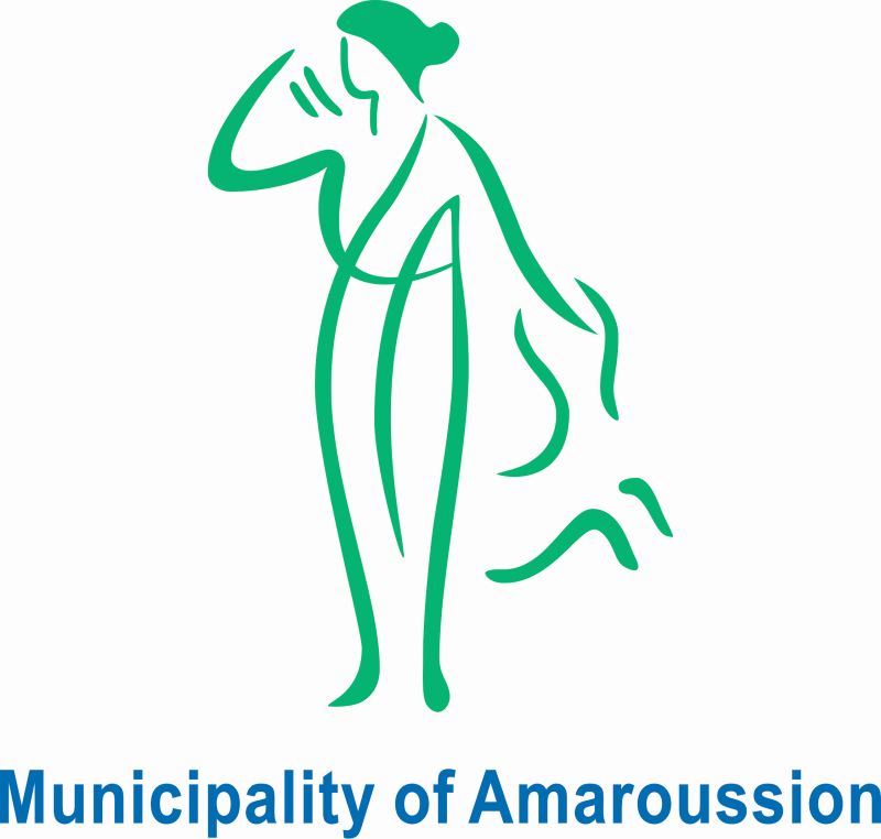 Evgenios Spatharis Museum - Municipality of Amaroussion